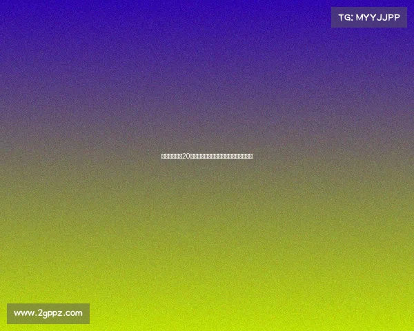 玉溪残联组织20位视障人士赴玉昆主场感受中超比赛魅力